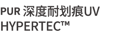 PUR      UV HYPERTEC 